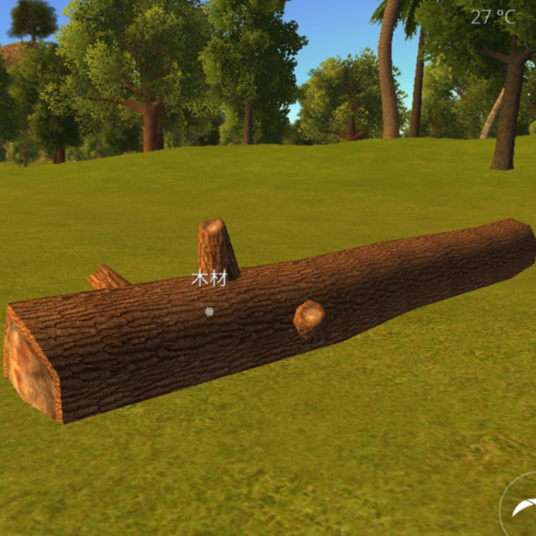 木材c.jpg