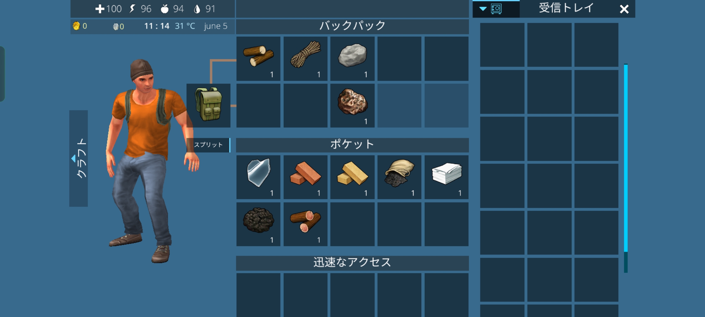 Screenshot_2023-12-02-13-20-43-28_ff8c9caeae54a3f5bab5f0f64662577f.jpg