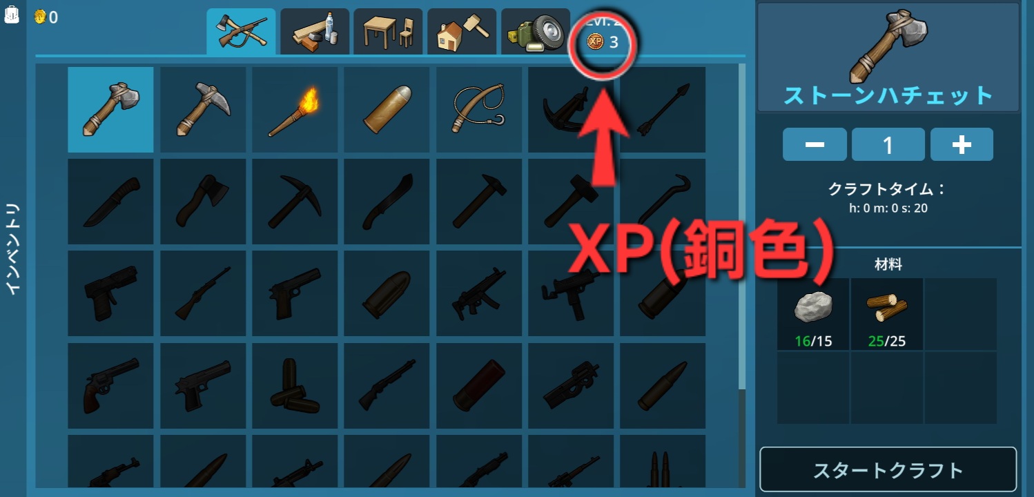 XP(銅色).jpg XP(銅色).jpg