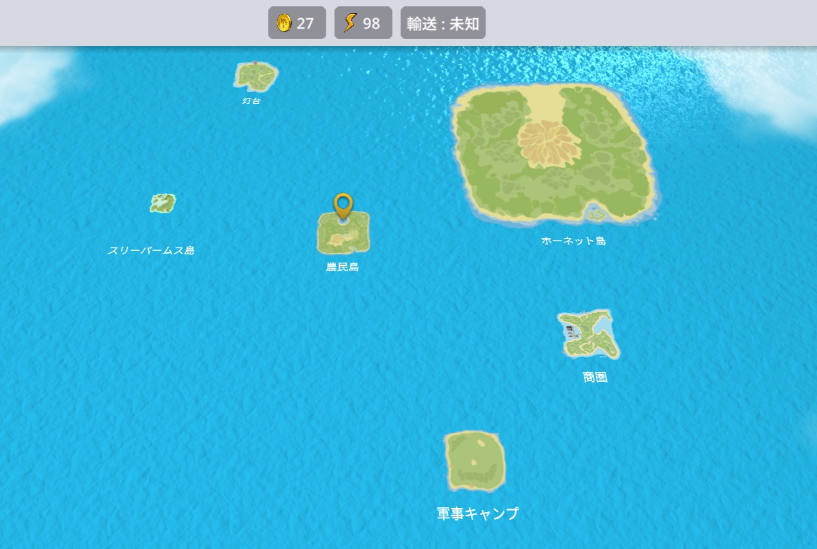 島A.jpg 島A.jpg